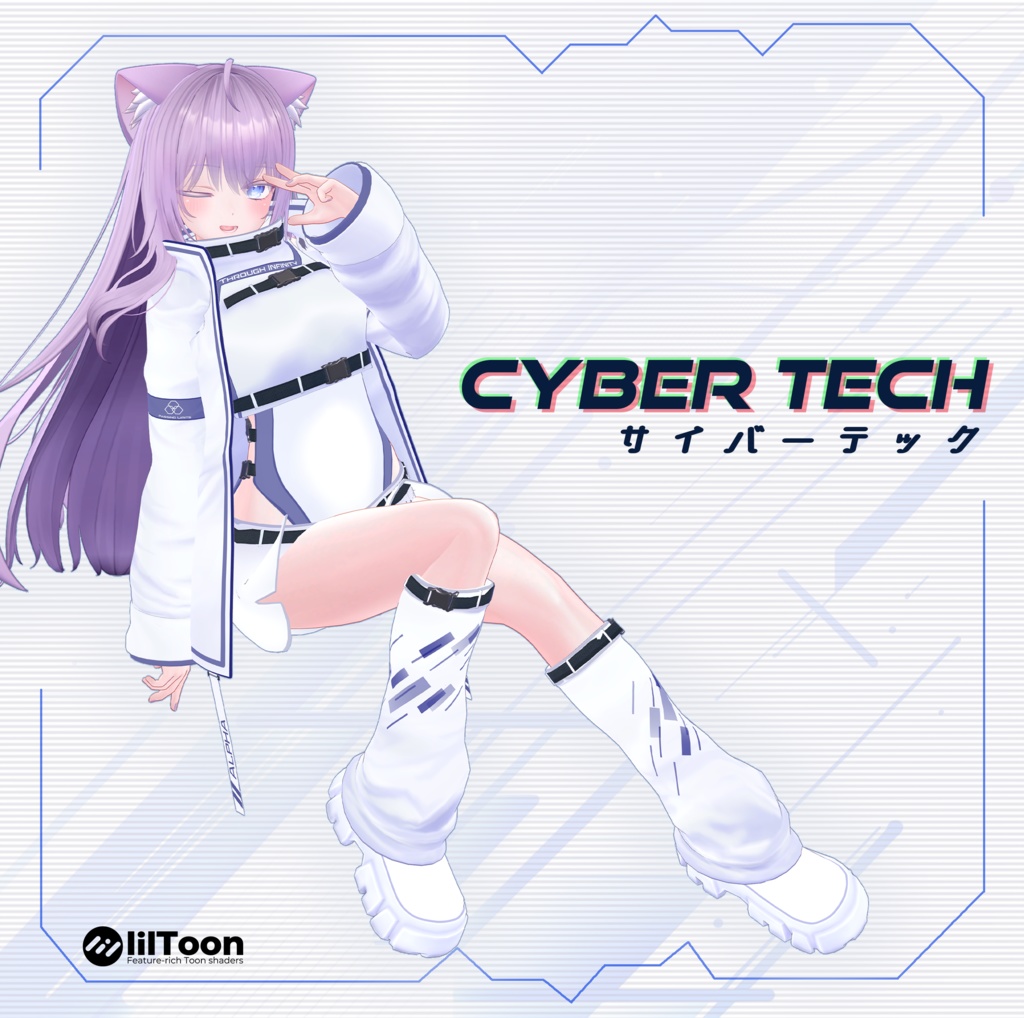 8 Avatar 『サイバーテック / Cyber Tech』