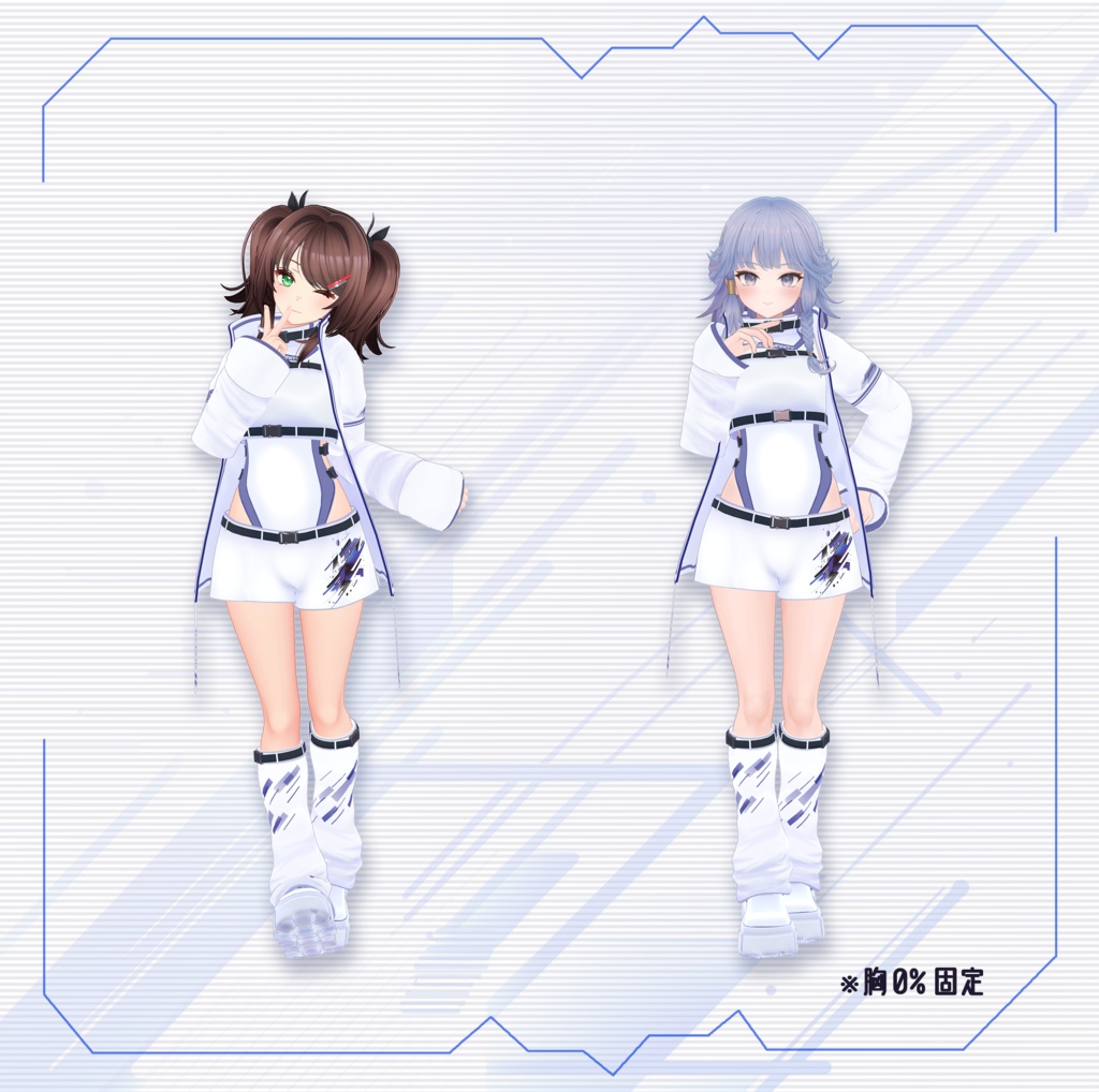 8 Avatar 『サイバーテック / Cyber Tech』