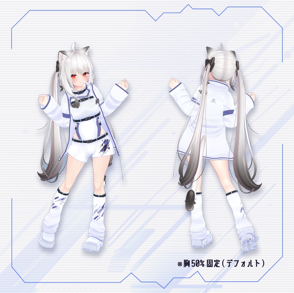 8 Avatar 『サイバーテック / Cyber Tech』