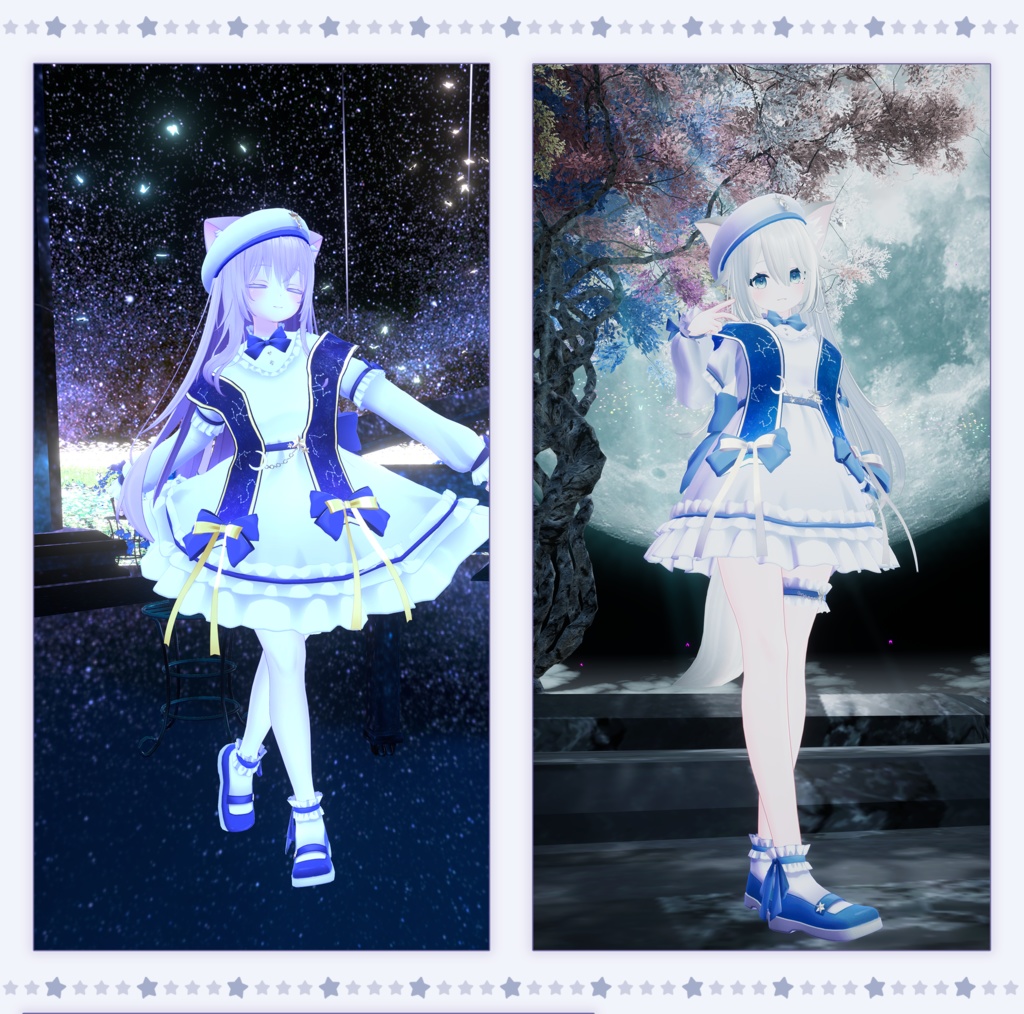 12 Avatar『ムーンライト/Moonlight』ワンピ