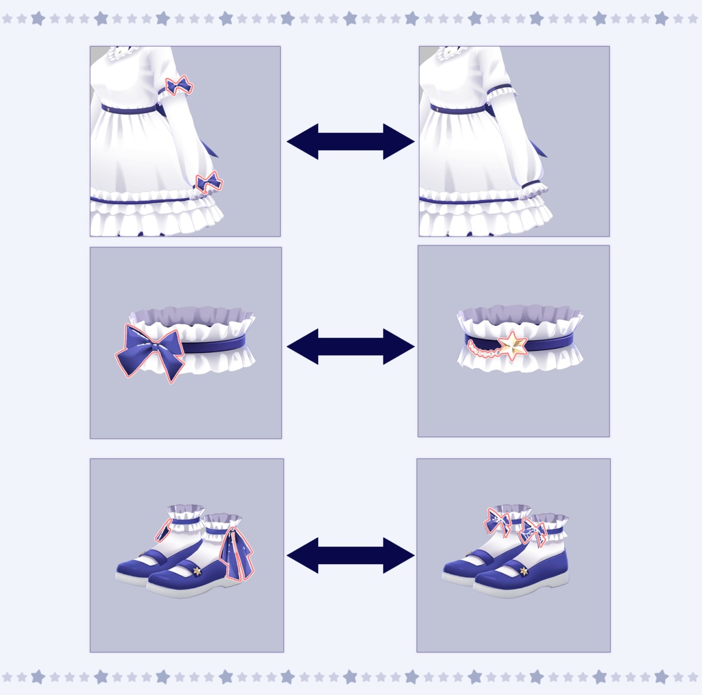 12 Avatar『ムーンライト/Moonlight』ワンピ