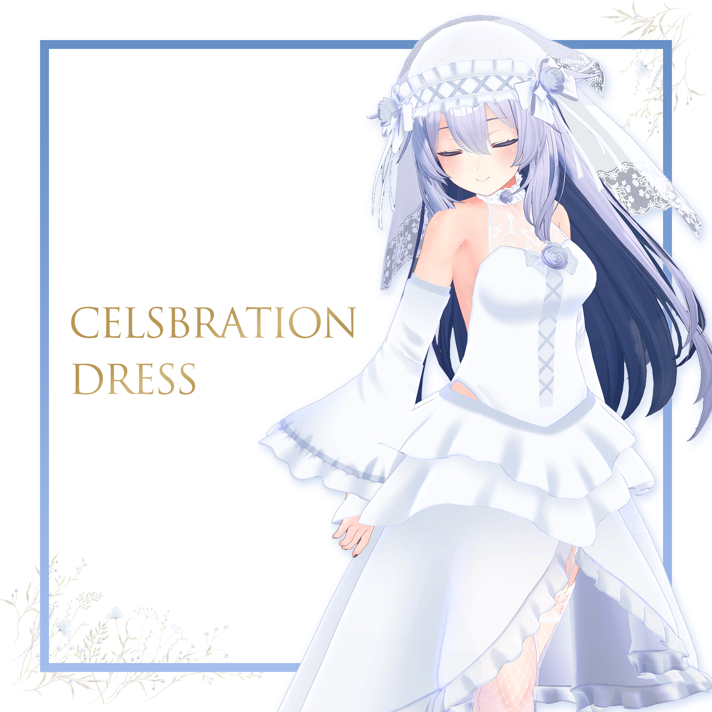 9 Avatar『セレブレーションドレス / CelebrationDress』