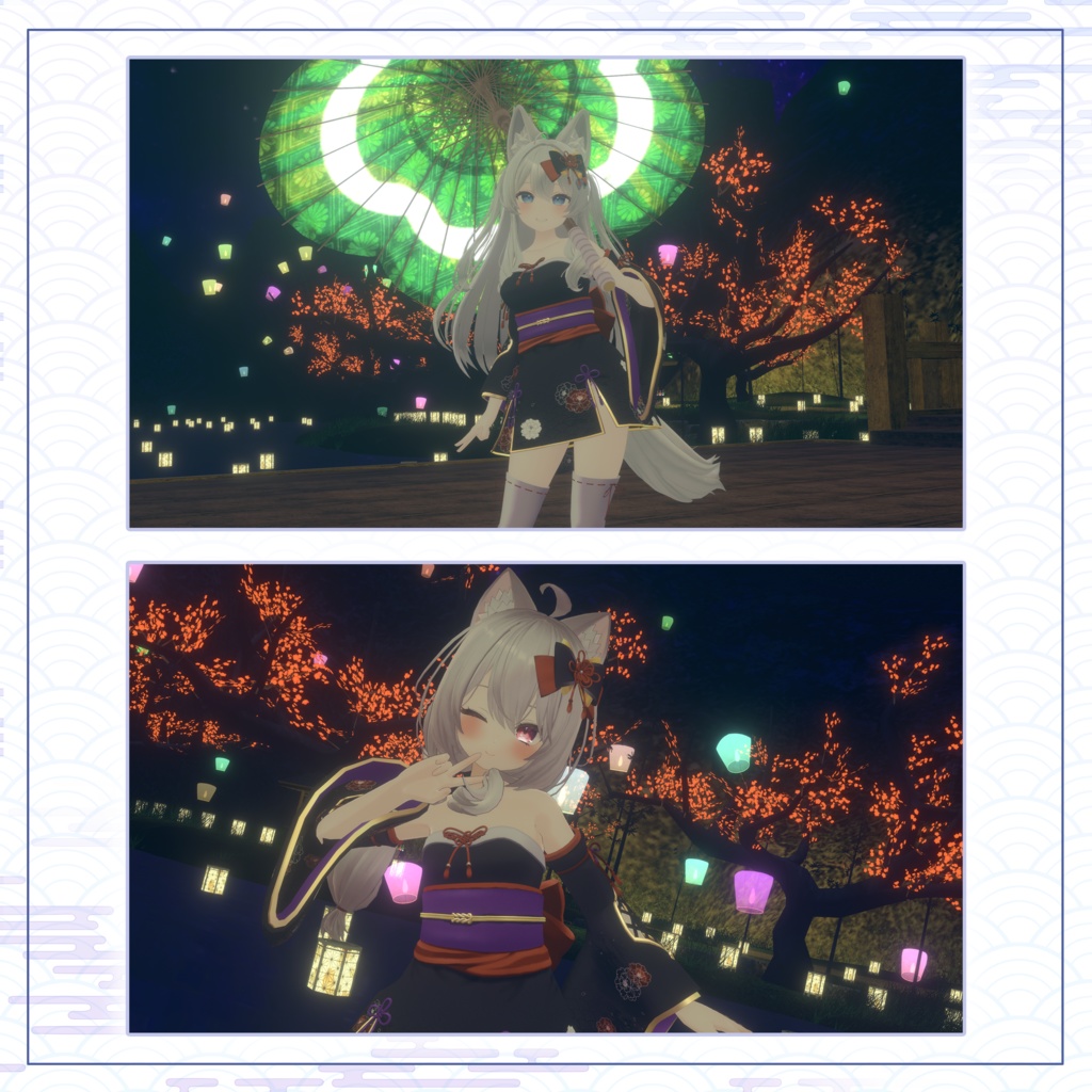 7 Avatar『ミニ浴衣 & りんご飴』