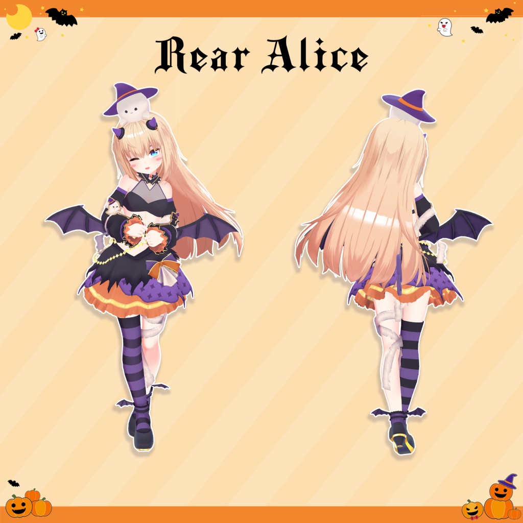 9 Avatar 『ハロウィンミニ / Halloween Mini』ドローンおばけ付き!