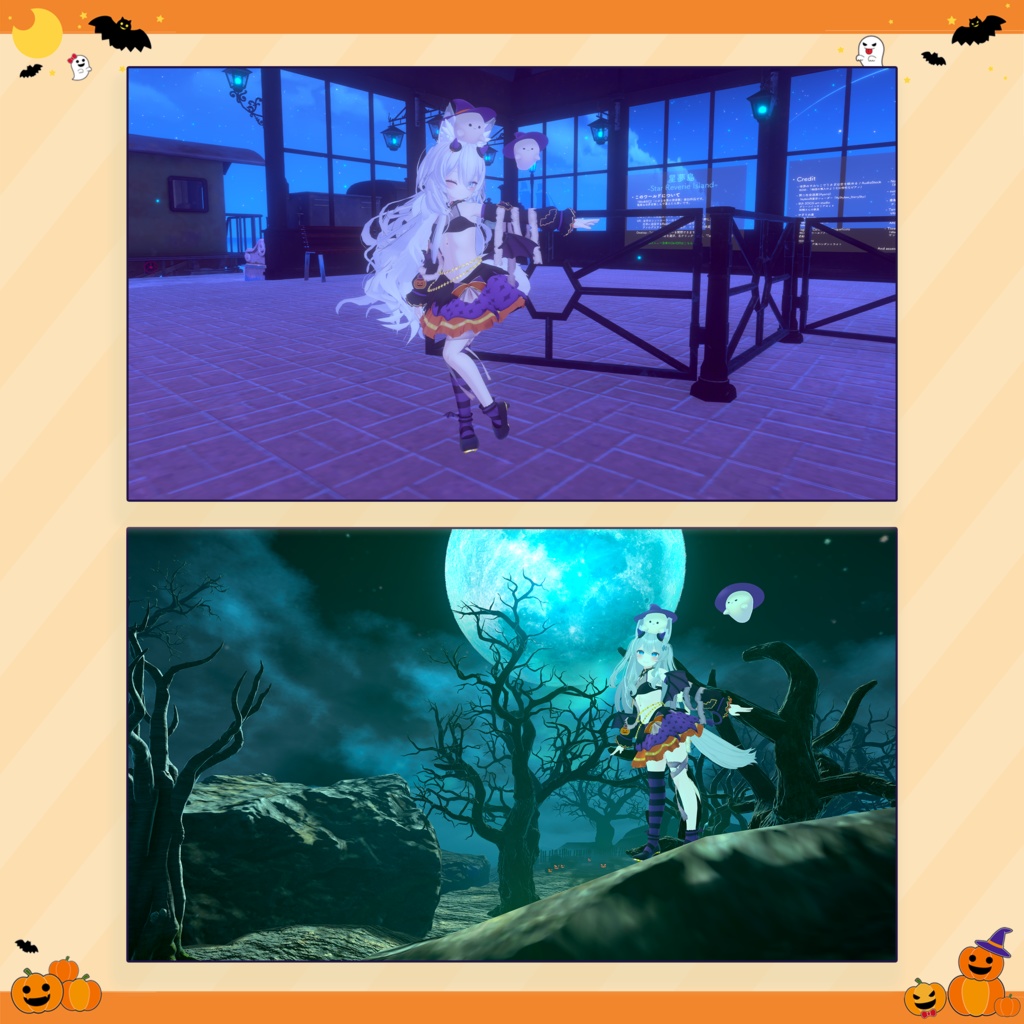 9 Avatar 『ハロウィンミニ / Halloween Mini』ドローンおばけ付き!