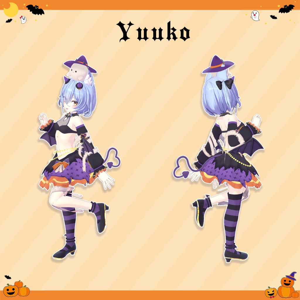 9 Avatar 『ハロウィンミニ / Halloween Mini』ドローンおばけ付き!