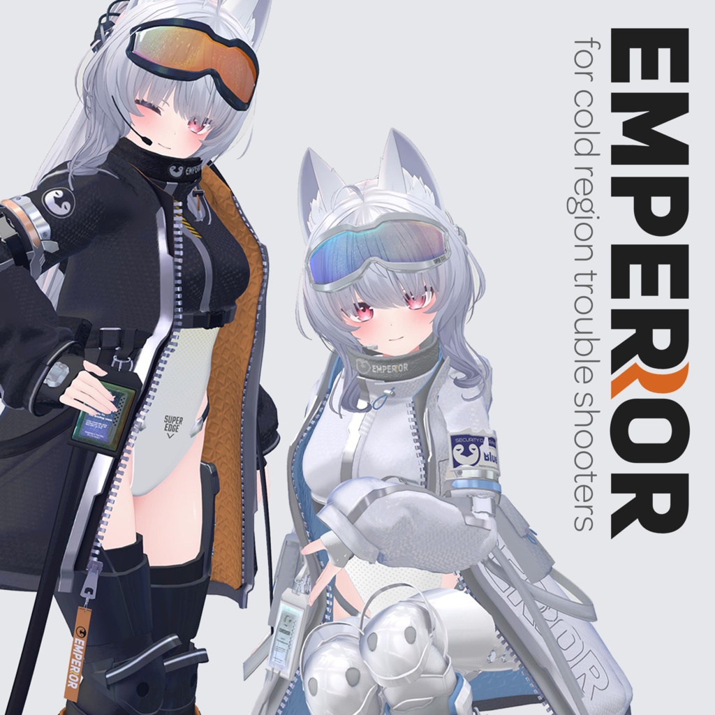 12 Avatar 「EMPEROR」テックウェア
