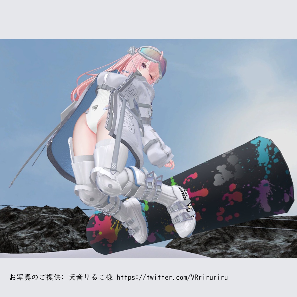 12 Avatar 「EMPEROR」テックウェア