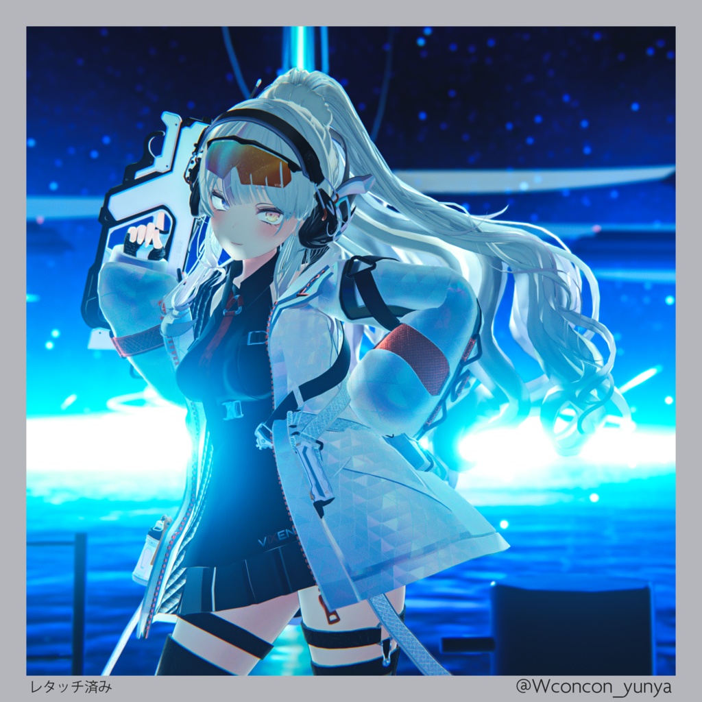 13Avatar 『VIXEN / ヴィクセン』テックウェア