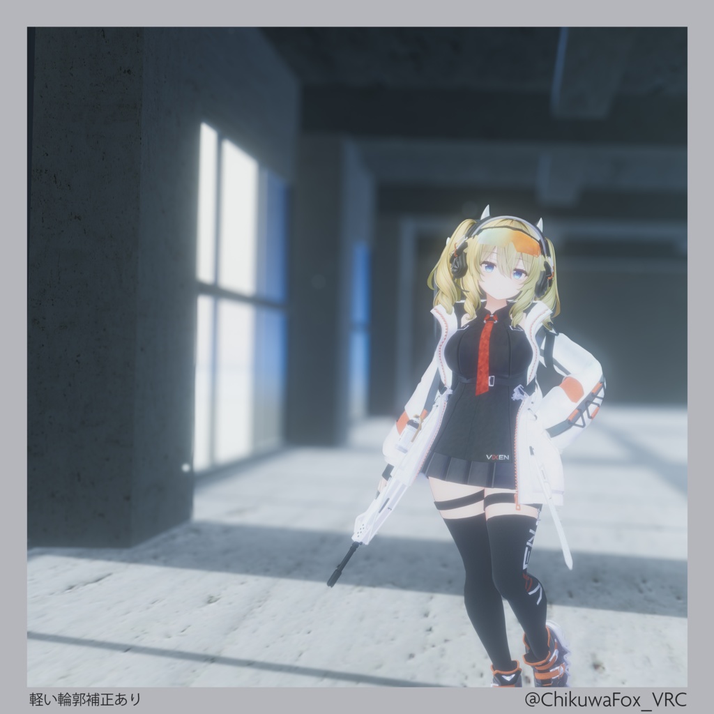 13Avatar 『VIXEN / ヴィクセン』テックウェア