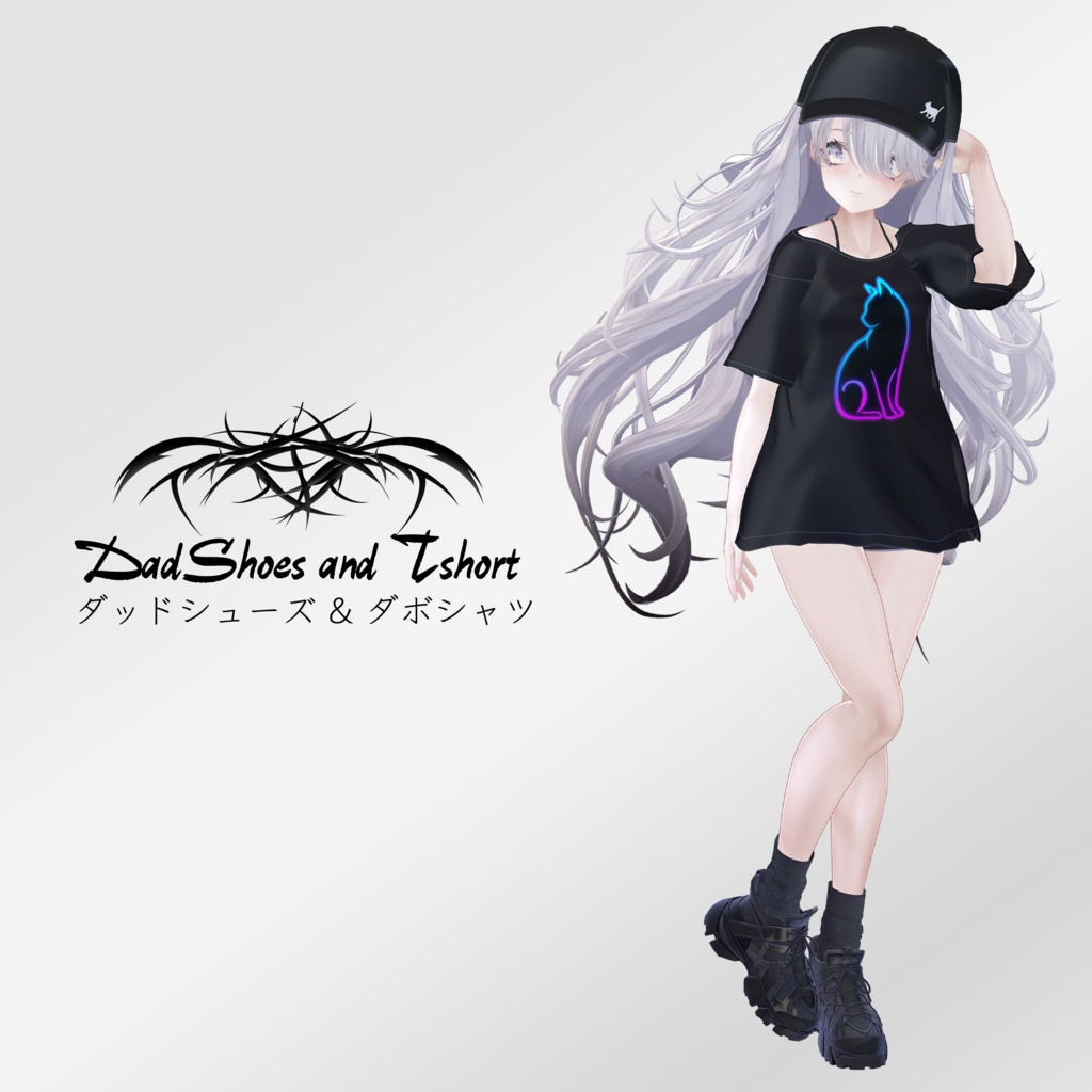 16 Avatar『ダッドシューズ & ダボシャツ / DadShoes and Tshirt』