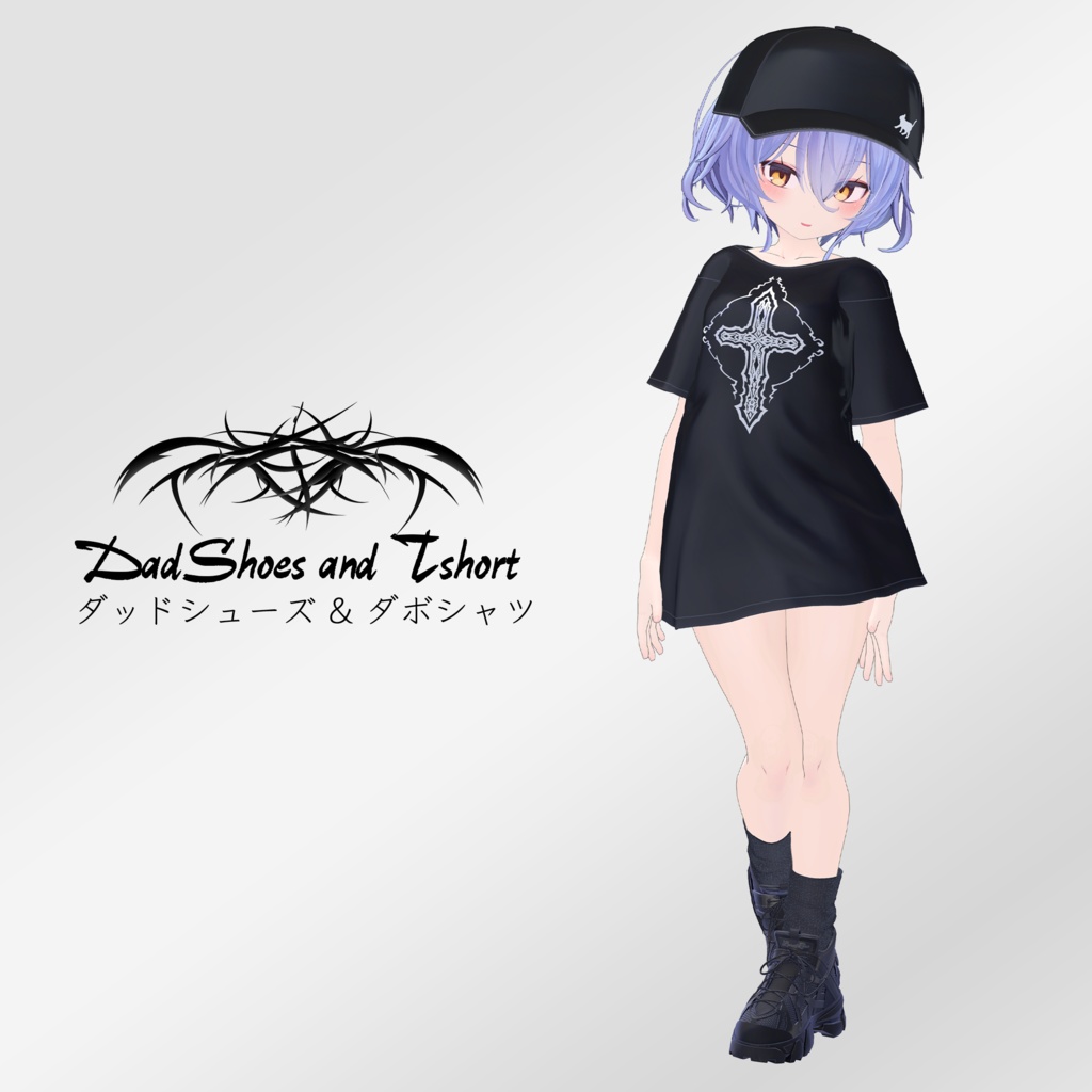 16 Avatar『ダッドシューズ & ダボシャツ / DadShoes and Tshirt』