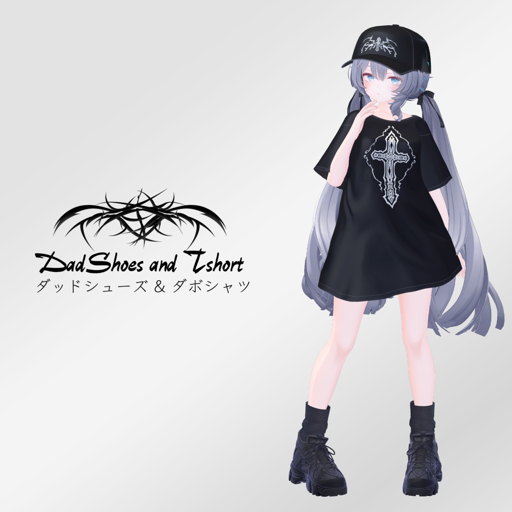 17 Avatar『ダッドシューズ & ダボシャツ / DadShoes and Tshirt』