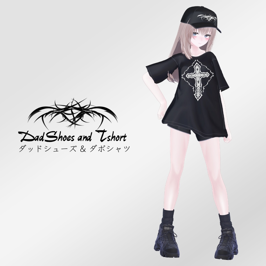 16 Avatar『ダッドシューズ & ダボシャツ / DadShoes and Tshirt』