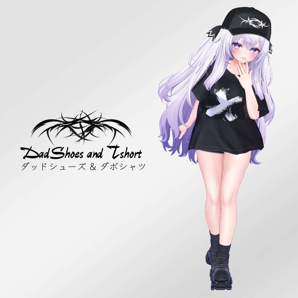 16 Avatar『ダッドシューズ & ダボシャツ / DadShoes and Tshirt』