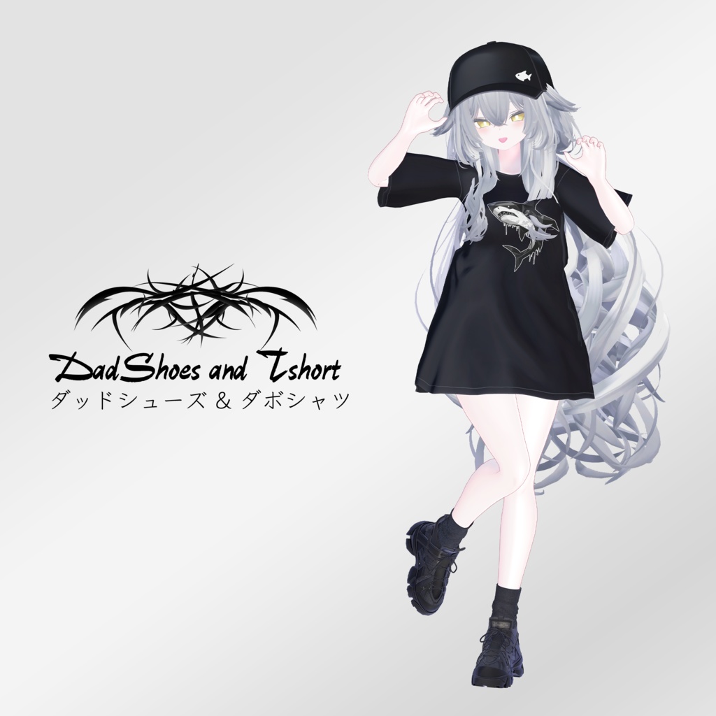 16 Avatar『ダッドシューズ & ダボシャツ / DadShoes and Tshirt』