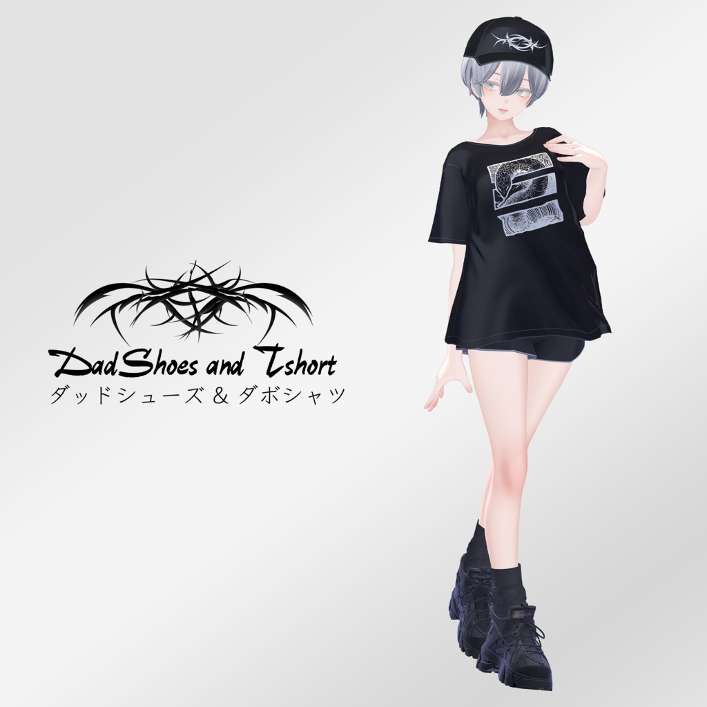 16 Avatar『ダッドシューズ & ダボシャツ / DadShoes and Tshirt』