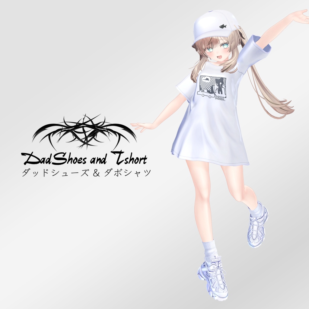 16 Avatar『ダッドシューズ & ダボシャツ / DadShoes and Tshirt』