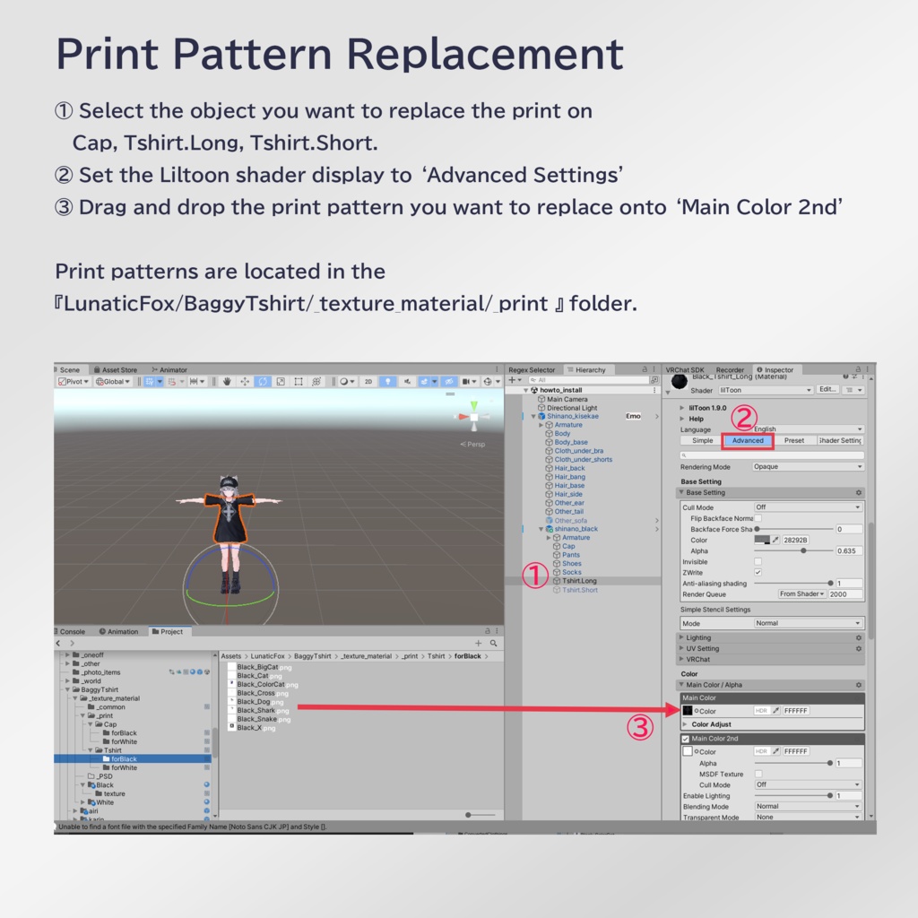 16 Avatar『ダッドシューズ & ダボシャツ / DadShoes and Tshirt』