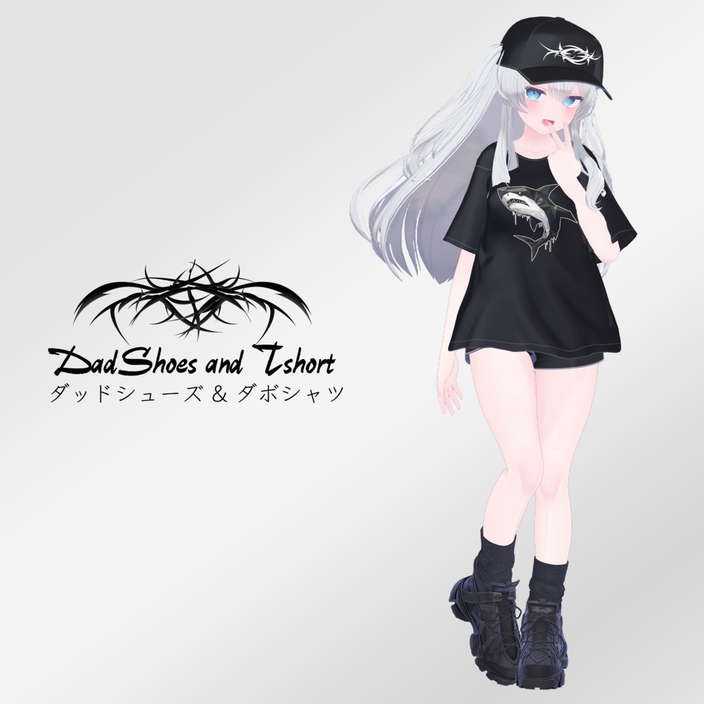 16 Avatar『ダッドシューズ & ダボシャツ / DadShoes and Tshirt』