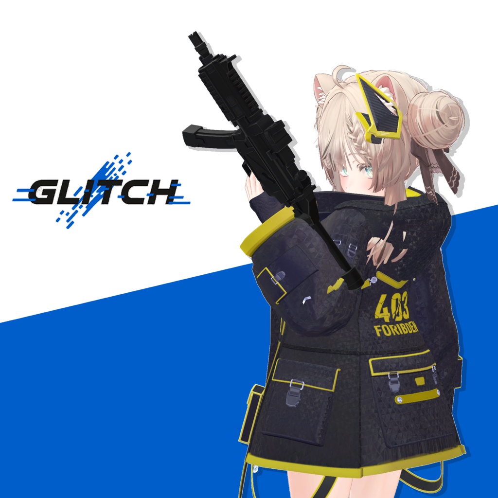 12 Avatar『グリッチ/Glitch』銃付き
