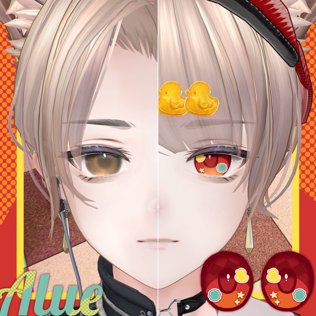 【FREE/無料】Diner Eyes【アルエ/コロネ 対応】