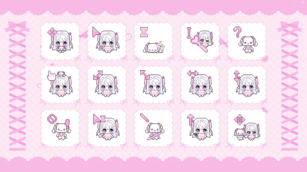 【限定記念グッズ】水星七海アニメーションマウスカーソル全15種類【Vtuber】