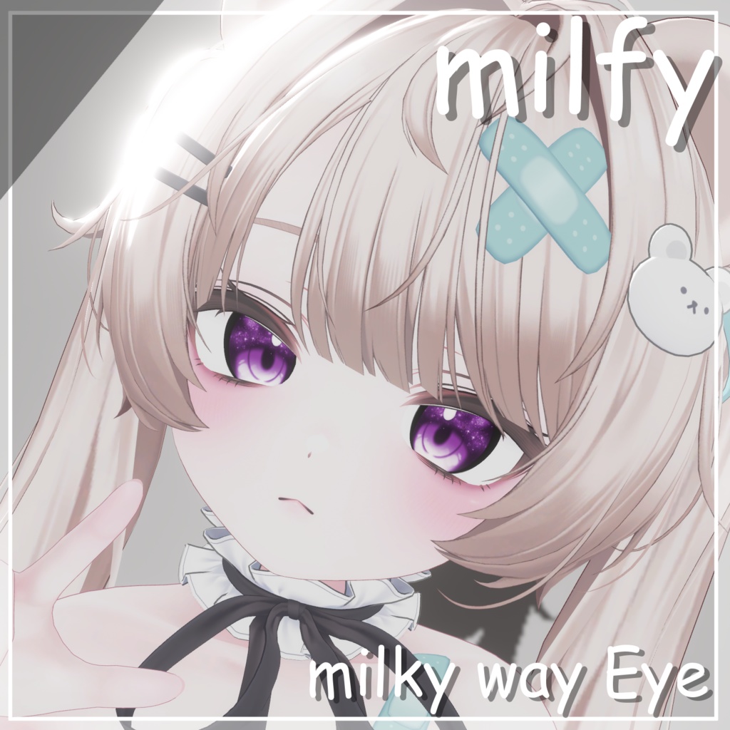 【9アバター】milky way Eye Texture【10Color】