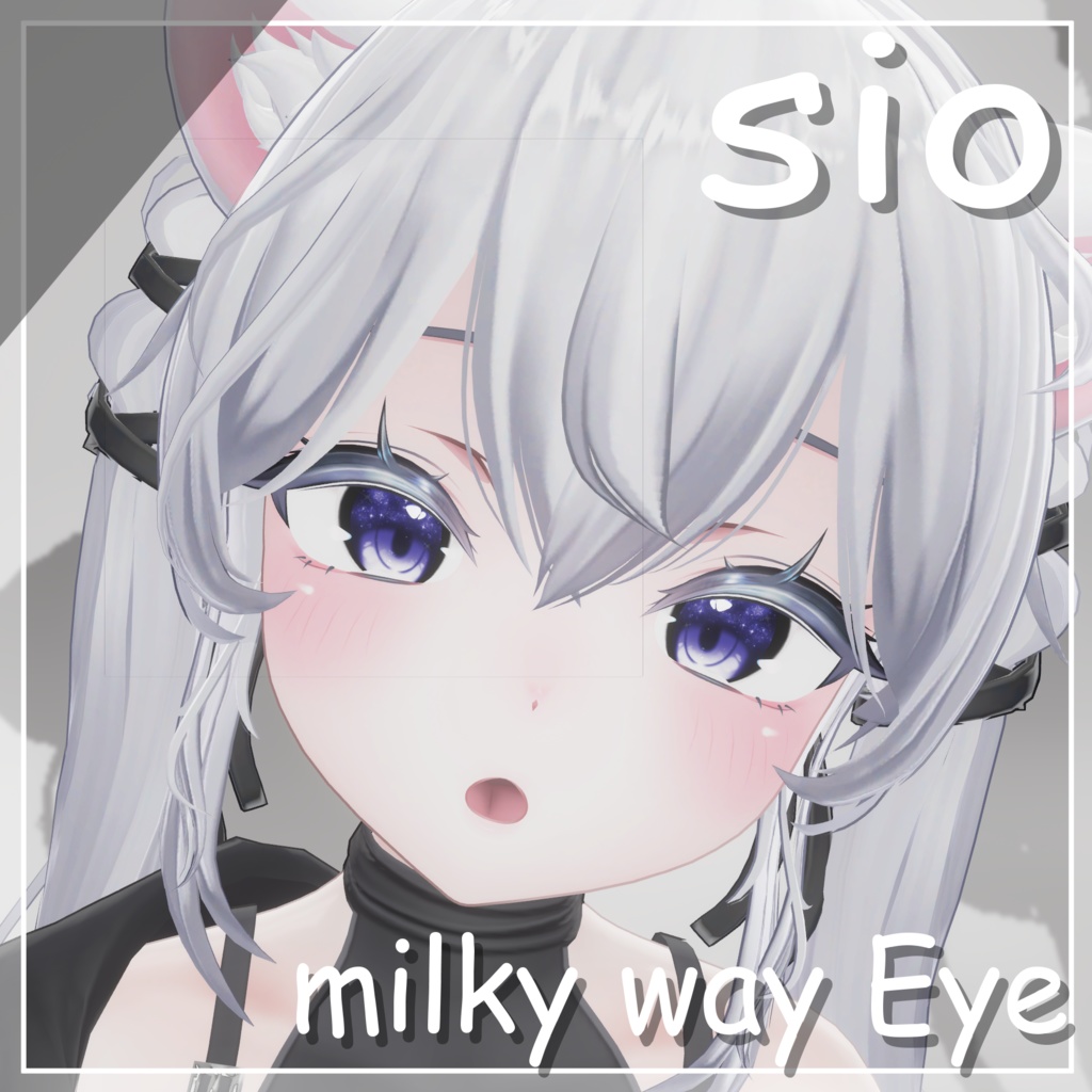 【9アバター】milky way Eye Texture【10Color】