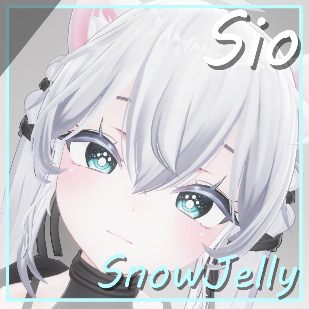 【7アバター】SnowJelly Eye Texture