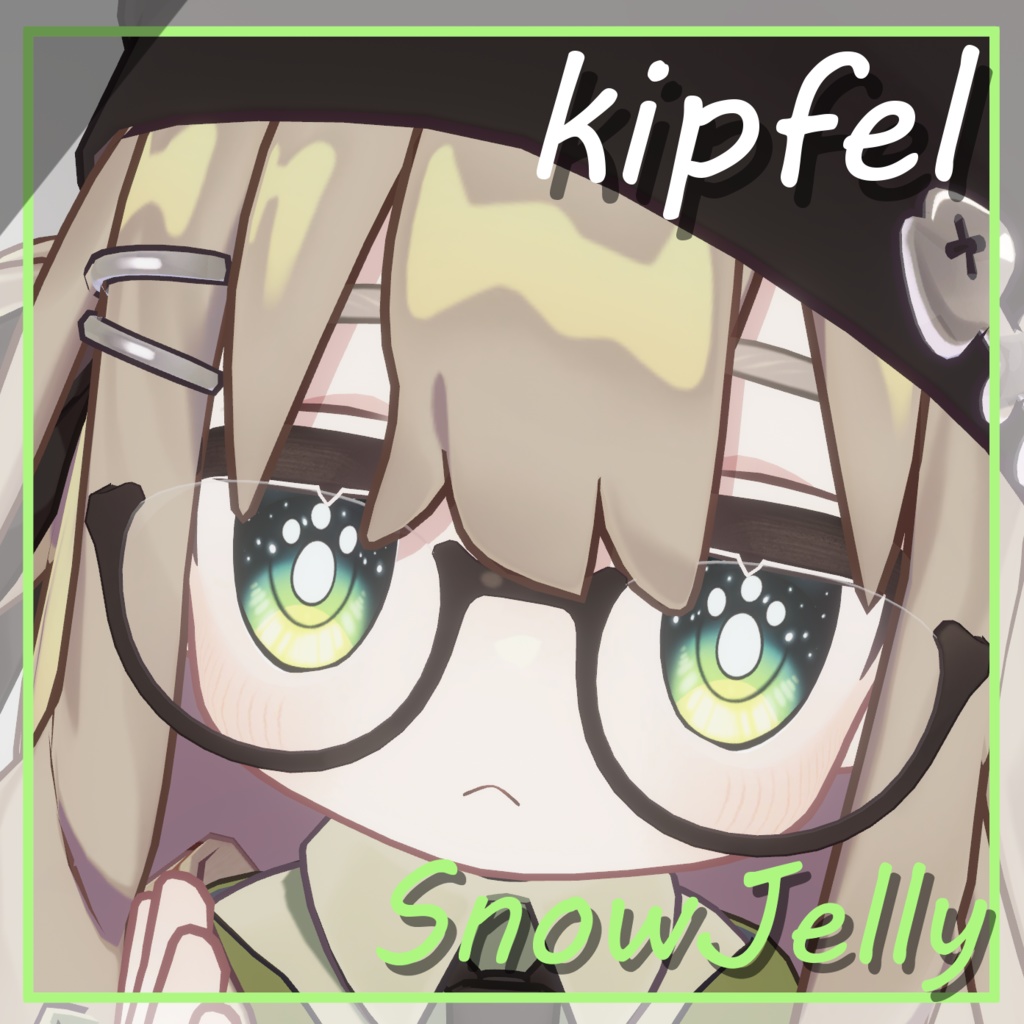 【7アバター】SnowJelly Eye Texture