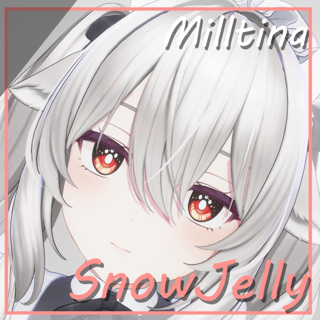 【7アバター】SnowJelly Eye Texture