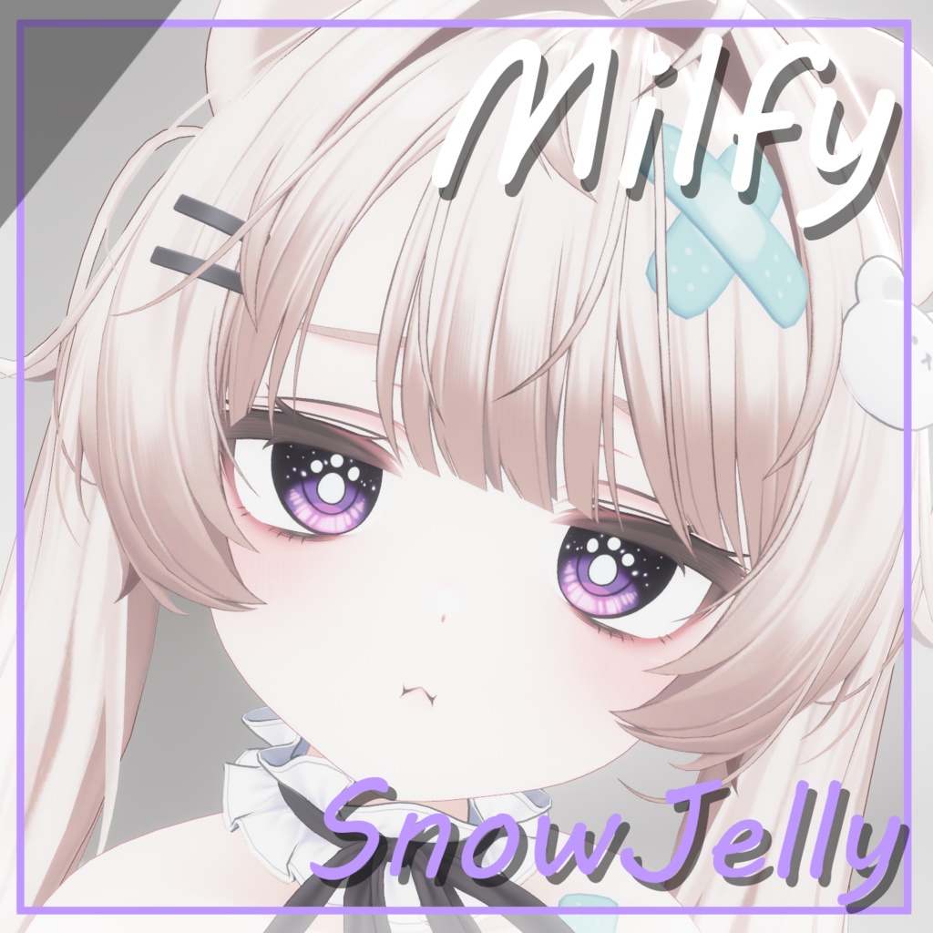 【7アバター】SnowJelly Eye Texture
