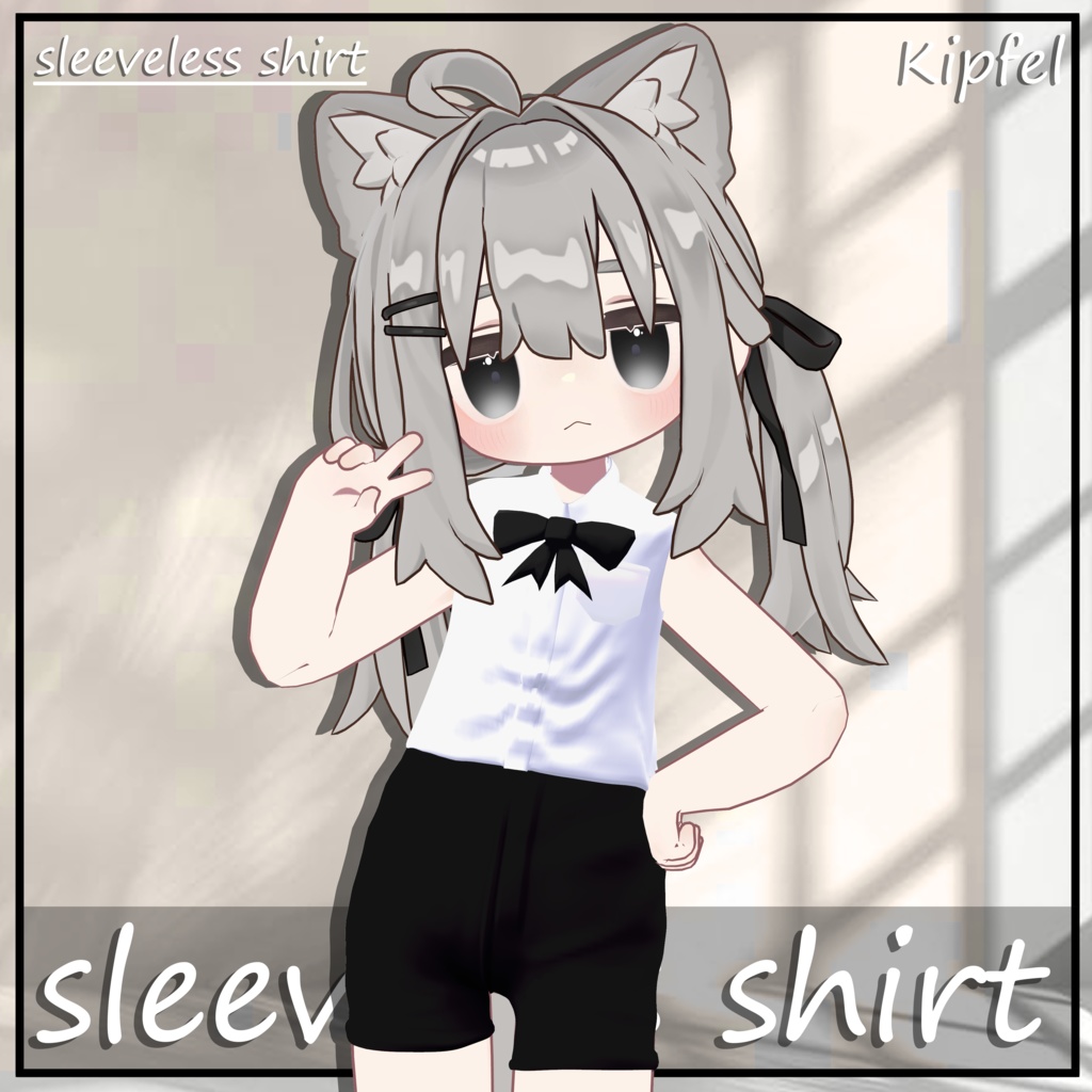 【6アバター】sleeveless shirt