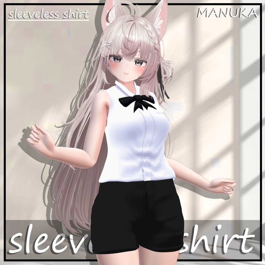 【6アバター】sleeveless shirt