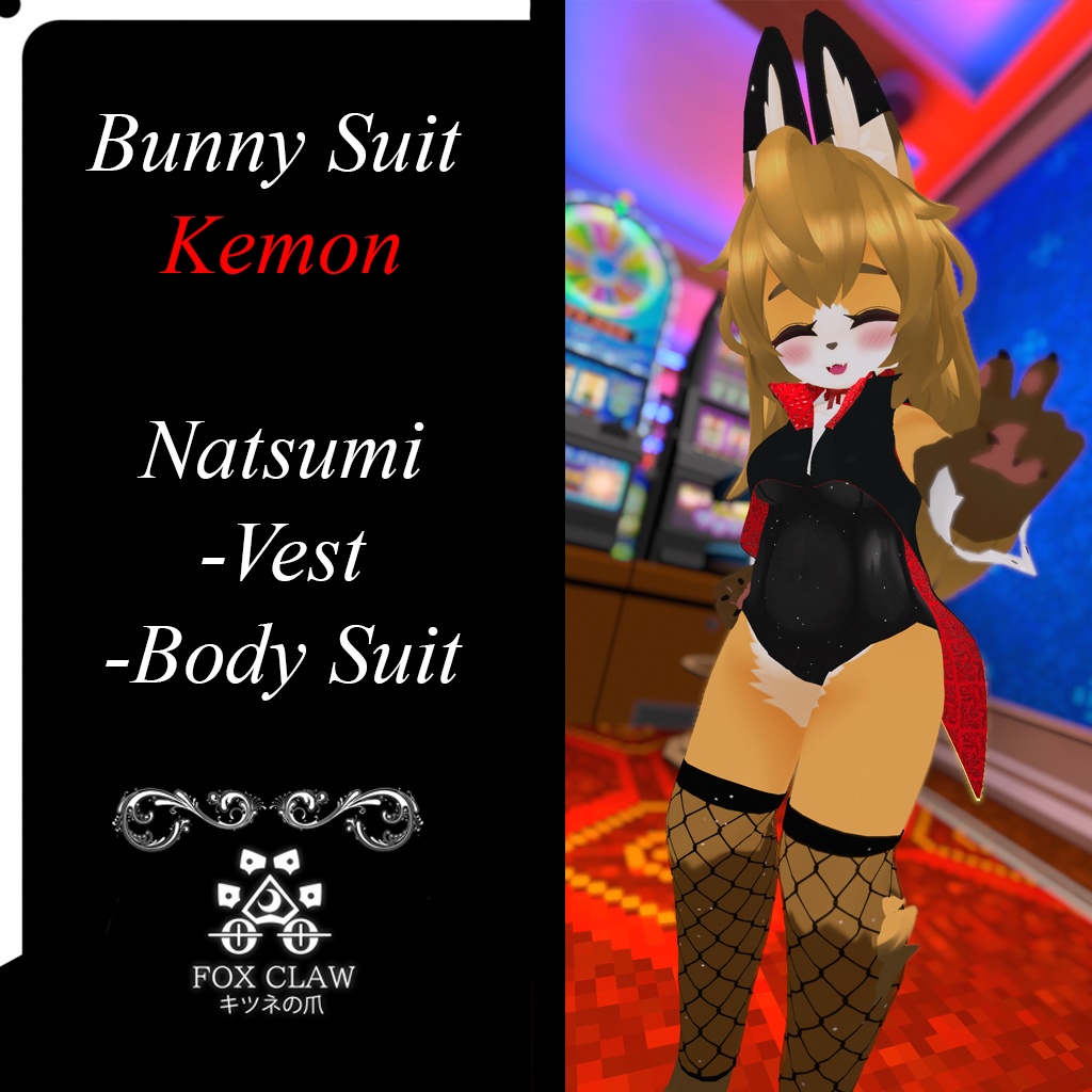 Natsumi Bunny Suit Kemon