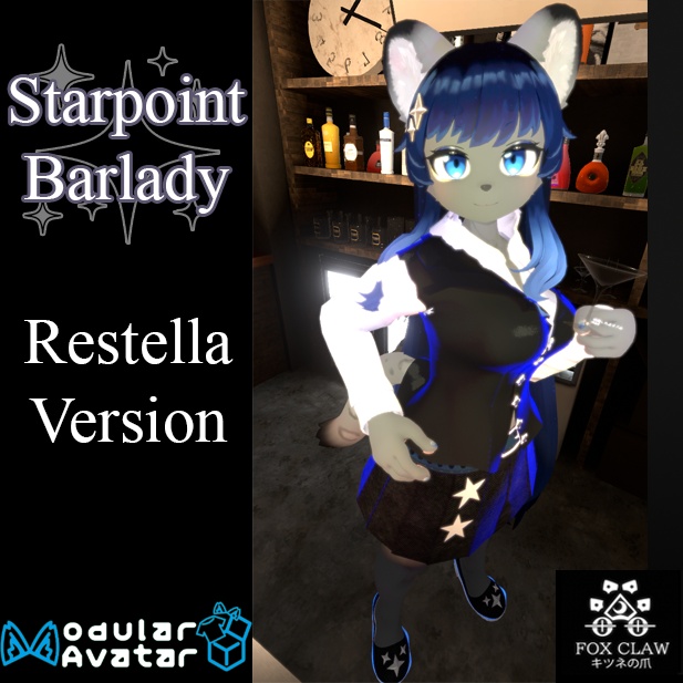 Starpoint BarLady Uniform