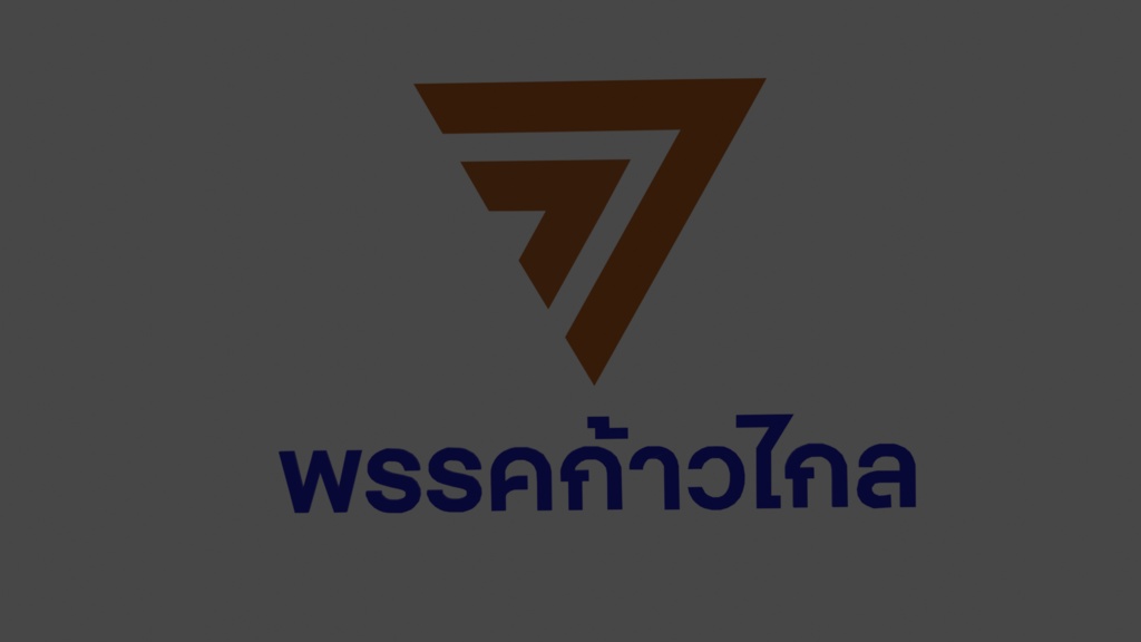 KaoKai Logo Sign
