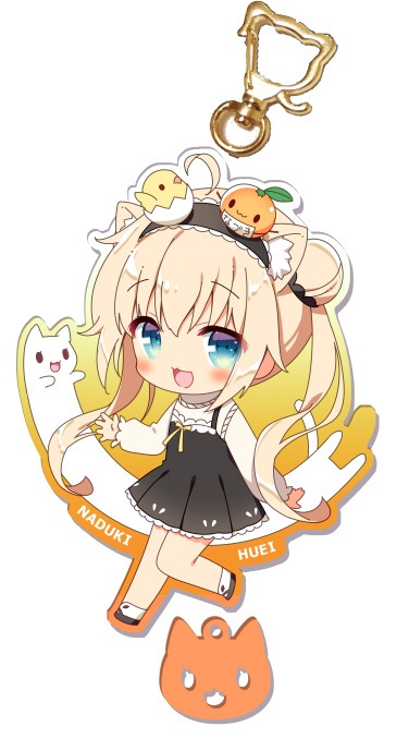 風瑛なづきちゃんアクキー