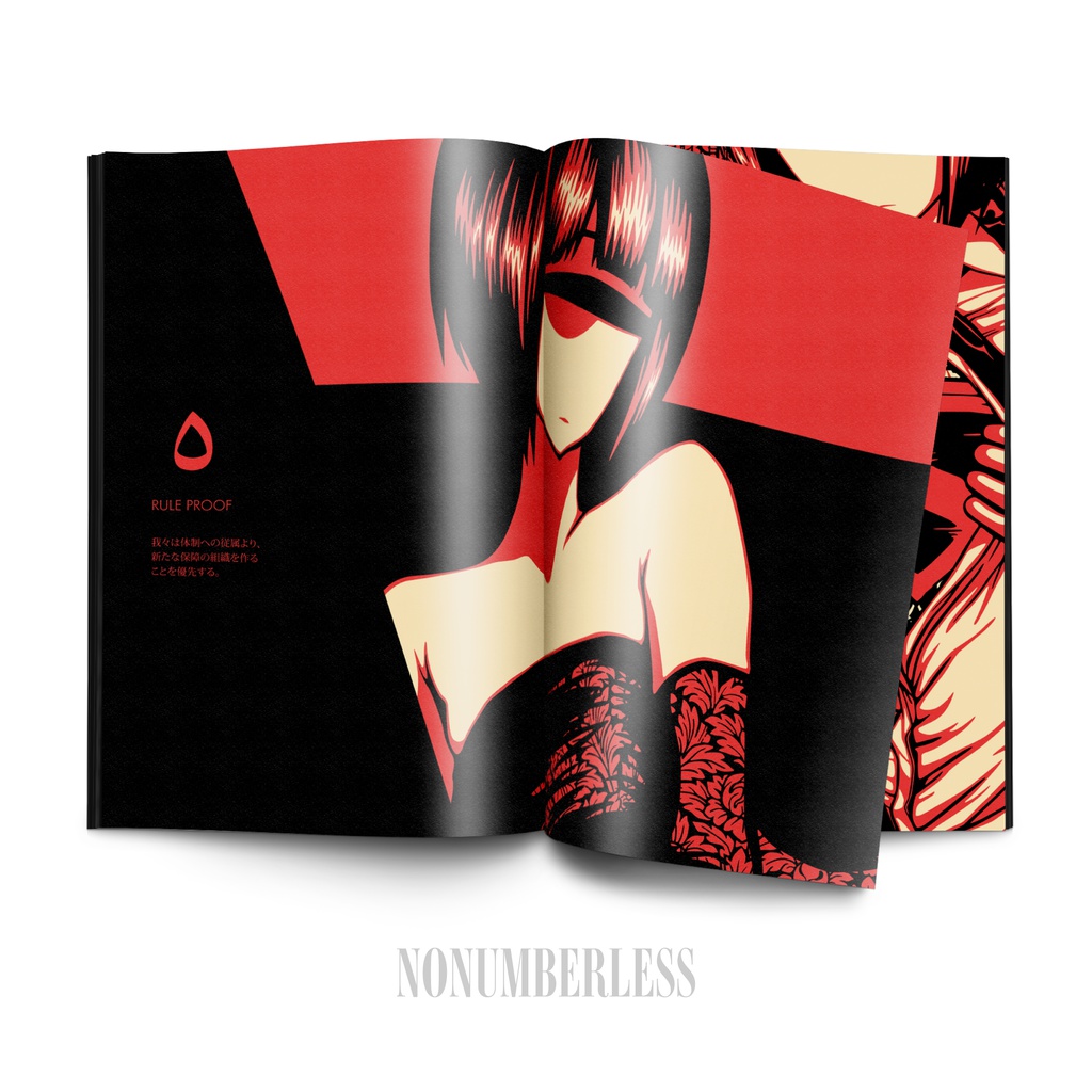 A4サイズアートブック STATEMENT & MANIFESTO 2017 - プリントバージョン