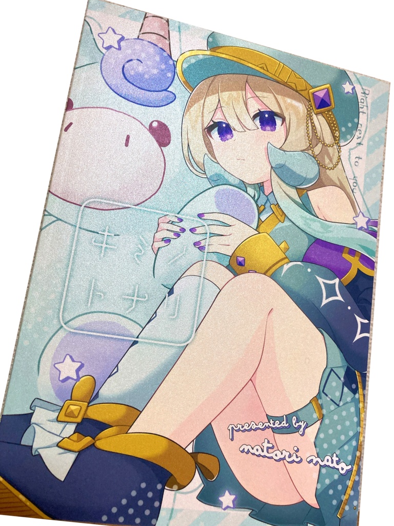 キミノトナリ【イラスト集】