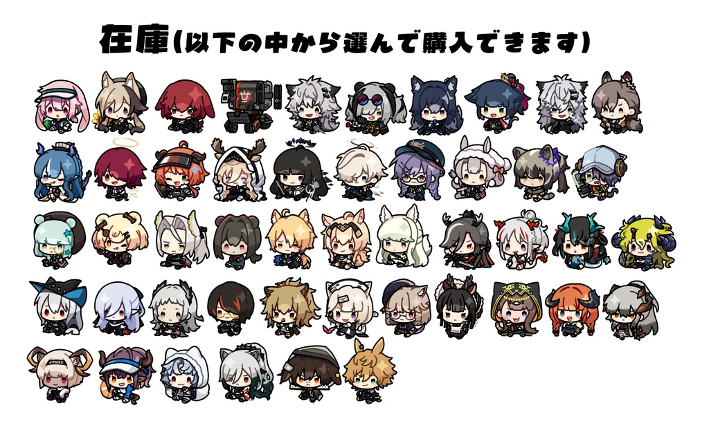 【キャラ指定可◎/付録シール無し】おすわりおぺれ~た~ずアクリルキーホルダー