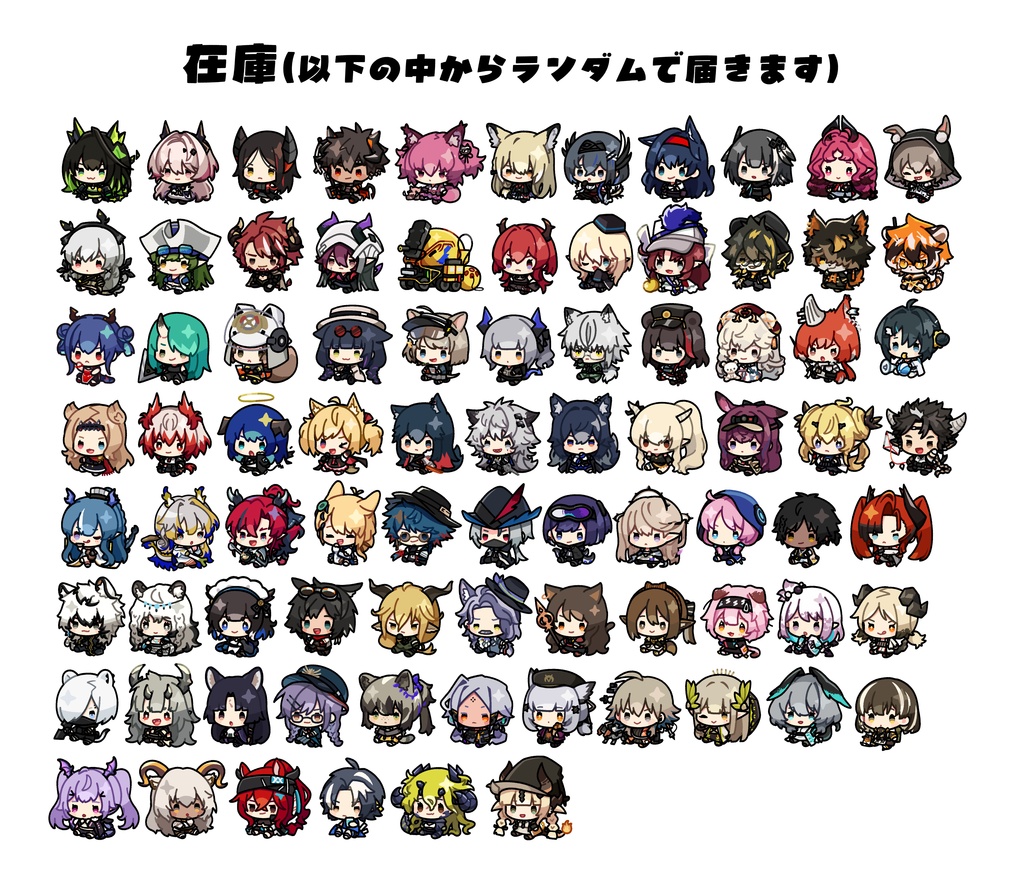 【ランダムお届け／付録シール有り】おすわりおぺれ～た～ずアクリルキーホルダー