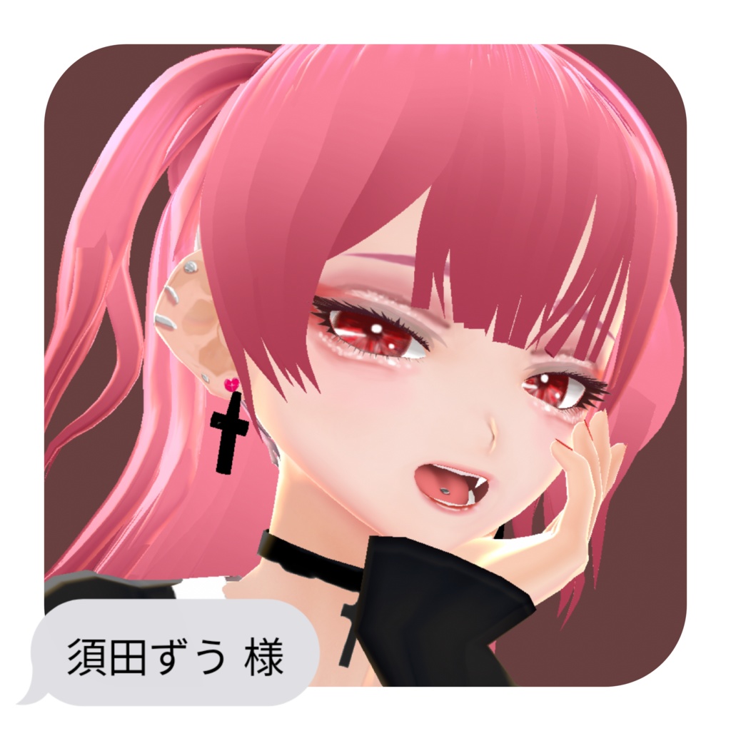 【無料有】つけまセット【VRoidβ版向けテクスチャ】