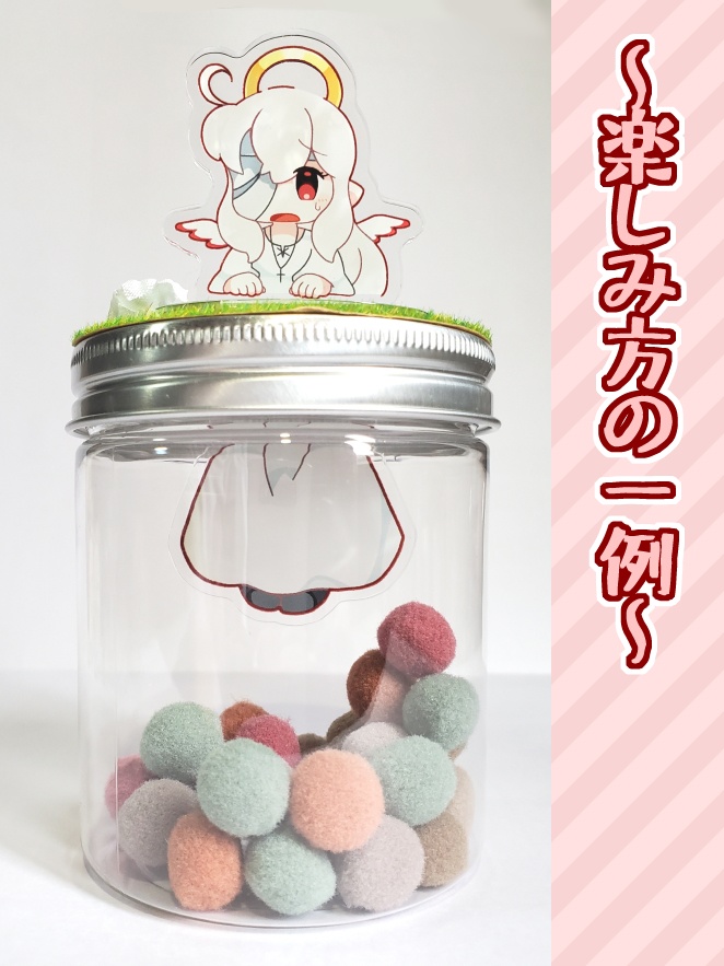 上半身&下半身アクリルスタンド ツーさま・ミラクル