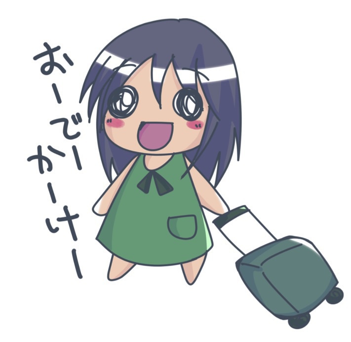 【FreeDL】スーツケースに貼ろうと思ったシール素材（A4）