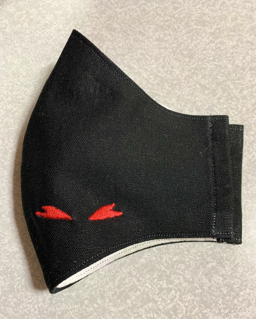 【最終分布】杏寿郎✖千寿郎 ワンポイント刺繍入り 布マスク