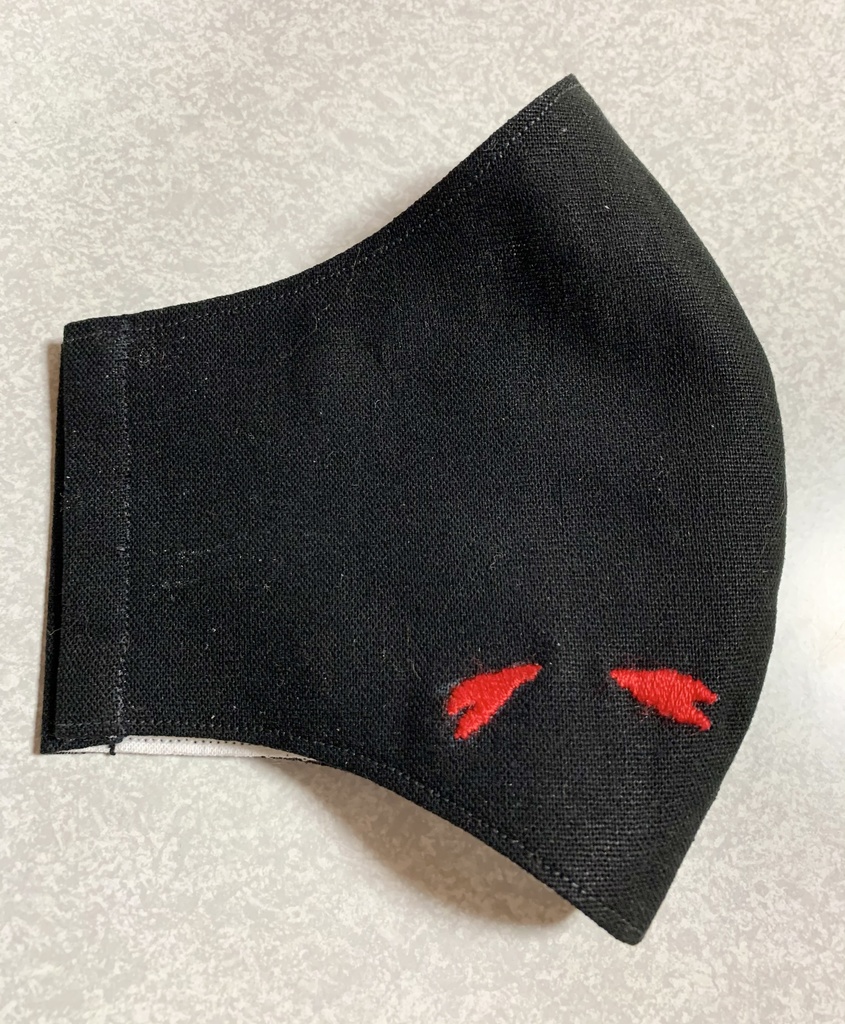 【最終分布】杏寿郎✖千寿郎 ワンポイント刺繍入り 布マスク