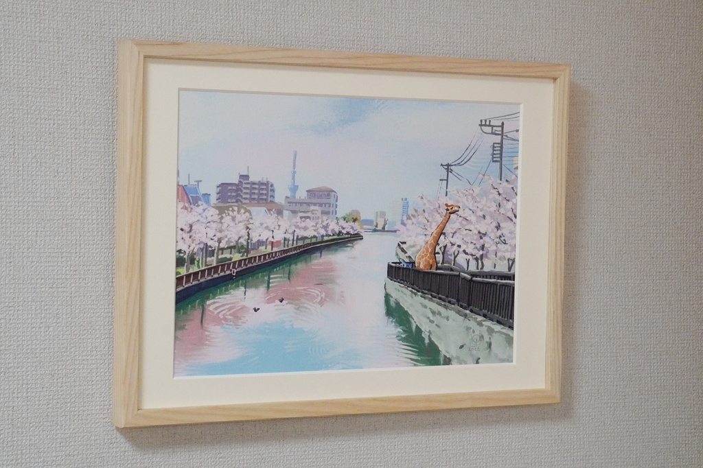 桜の頃にここを見せたくてさ(ジークレー)