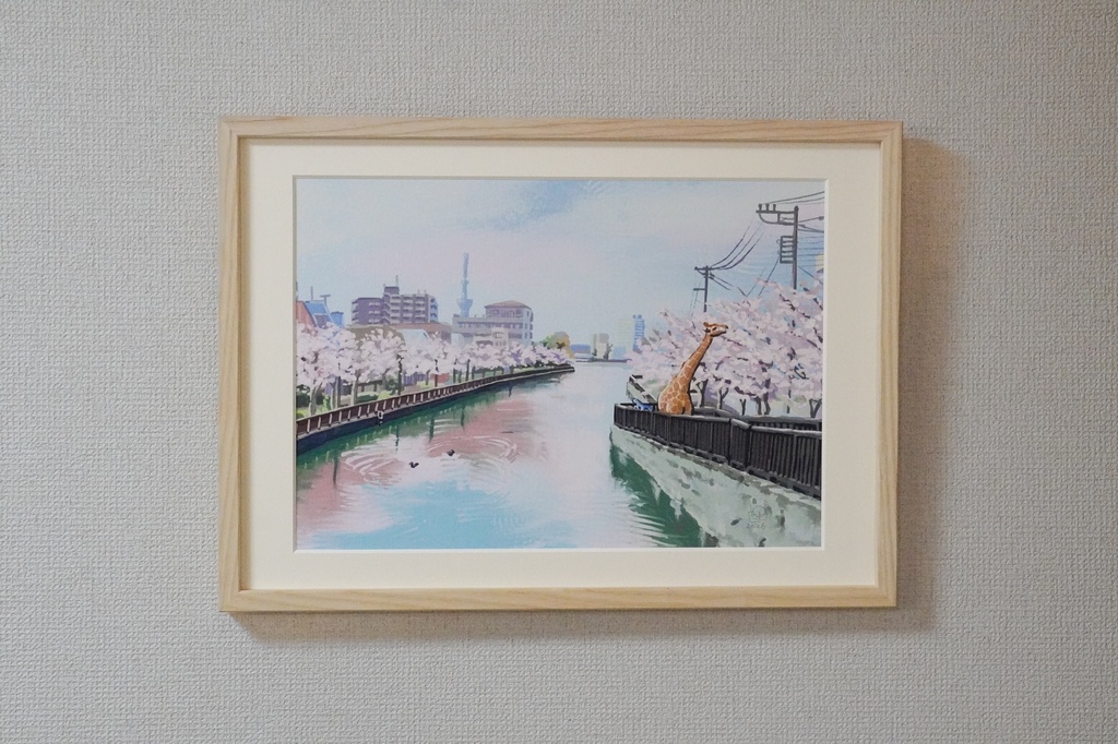 桜の頃にここを見せたくてさ（ジークレー）